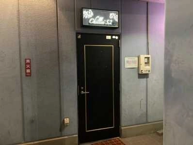 塩尻市のスナック chillin's２の写真
