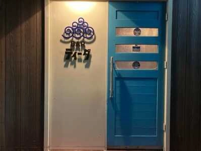 安曇野市のスナック ティーダの写真