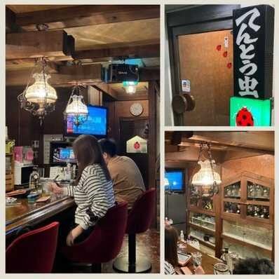静岡市清水区のスナック てんとう虫サンバの写真