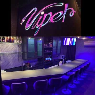 豊岡市のスナック Viperの写真