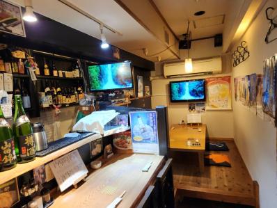 呑み処　食べ処　音の写真1