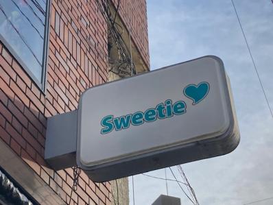 大阪市平野区のスナック Ｓｗｅｅｔｉｅの写真
