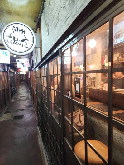 京都市下京区のスナック 酒処　たぬきの写真