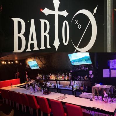 豊岡市のスナック BAR to Øの写真
