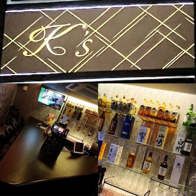福知山市のスナック K'sの写真