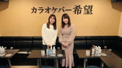 港区のスナック カラオケスナック・バー希望の写真