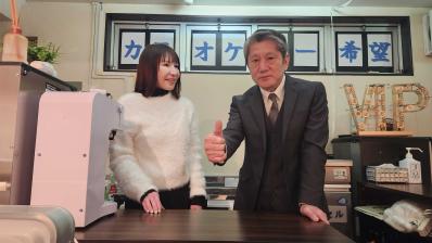 港区のスナック カラオケスナック・バー希望の写真