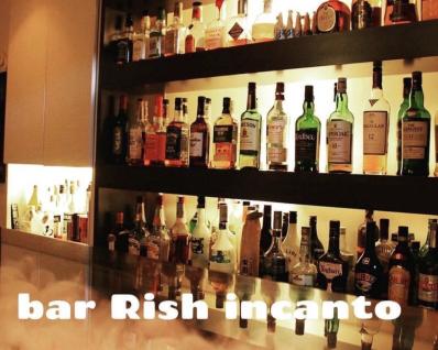 大阪市北区のスナック bar Rish incantoの写真