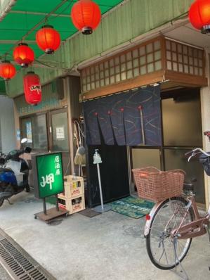 豊中市のスナック 居酒屋　岬の写真