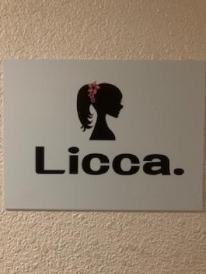松山市のスナック Licca.の写真