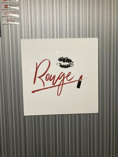 岡山市北区のスナック Ｒｏｕｇｅの写真