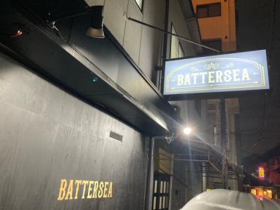大東市のスナック BATTERSEAの写真