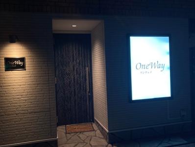 大阪市平野区のスナック ONE Wayの写真