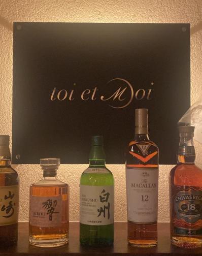 津山市のスナック toi et Moiの写真