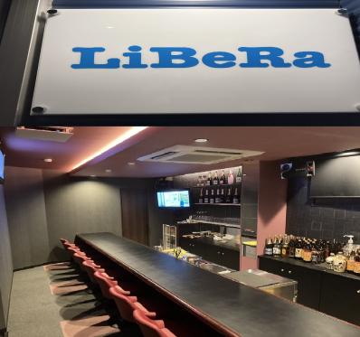 福知山市のスナック LiBeRaの写真