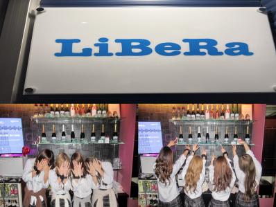 福知山市のスナック LiBeRaの写真