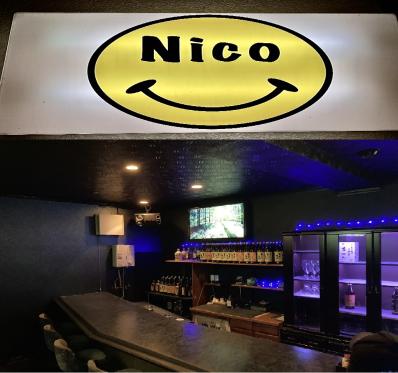 福知山市のスナック Nicoの写真