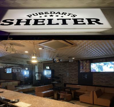 福知山市のスナック SHELTERの写真