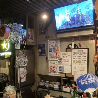 大阪市中央区のスナック キューピーちゃんの隠れ家の写真