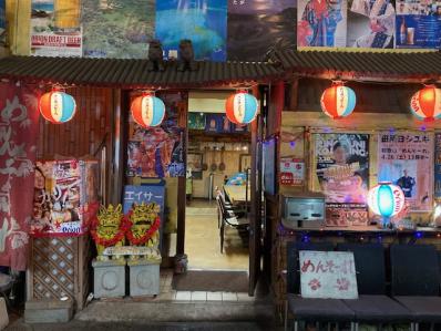 和歌山市のスナック 沖縄居酒屋　めんそ～れの写真