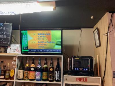四條畷市のスナック スーさんの写真