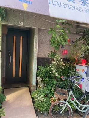 大阪市東住吉区のスナック カラオケ　道の写真