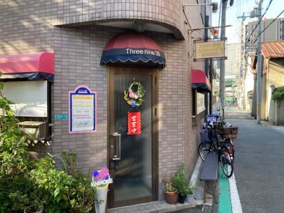 大阪市東成区のスナック スリーナインの写真