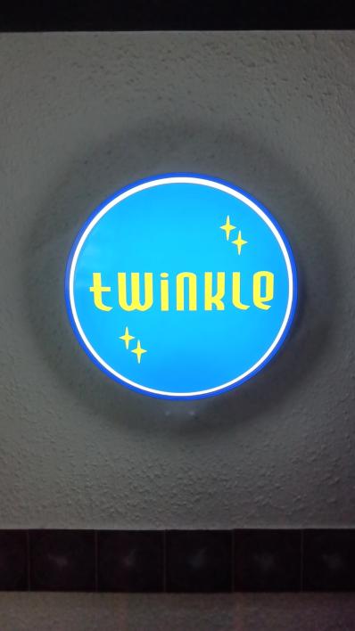 岩国市のスナック twinkleの写真