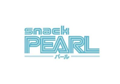 松本市のスナック snack PEARL の写真