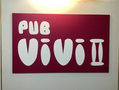 札幌市中央区のスナック viviⅡの写真