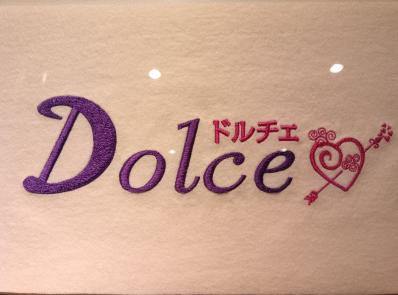 岩国市のスナック Dolceの写真