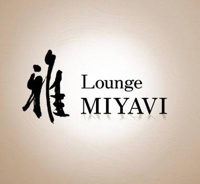 湖南市のスナック Lounge 雅 MIYAVIの写真