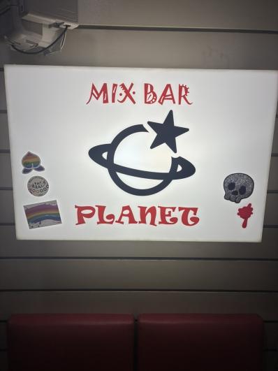 岡山市北区のスナック ＰＬＡＮＥＴの写真