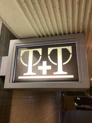 大牟田市のスナック T +Tの写真