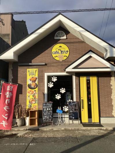 大牟田市のスナック オハナの写真