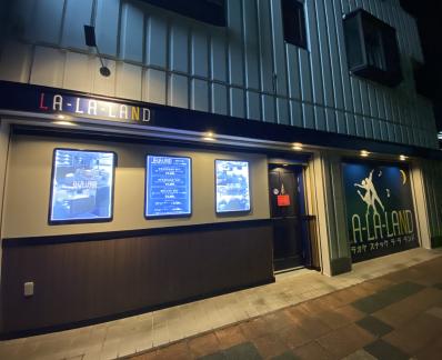 東松山市のスナック ＬＡＬＡＬＡN Dの写真