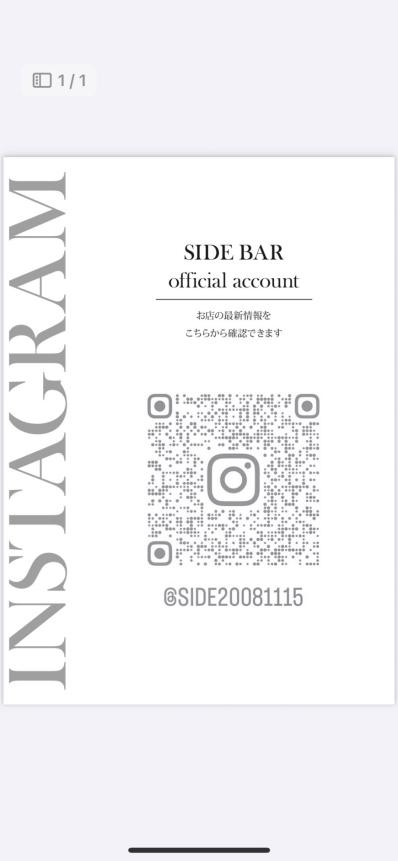 新潟市中央区のスナック side BARの写真