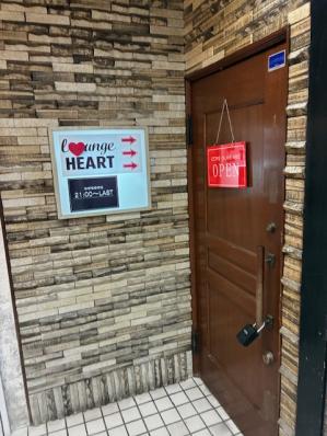 豊中市のスナック  ｌｏｕｎｇｅ　ＨＥＡＲＴの写真