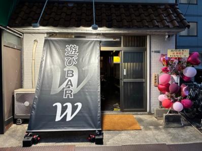 寝屋川市のスナック Wの写真