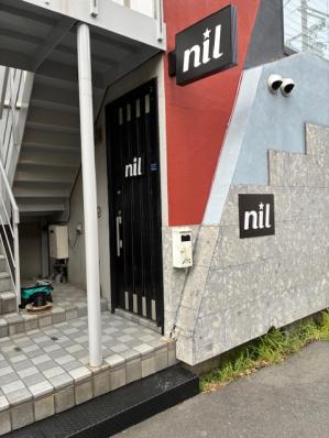 寝屋川市のスナック nilの写真