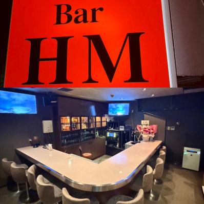 舞鶴市のスナック Bar HMの写真