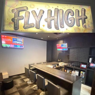 舞鶴市のスナック FLY HIGHの写真