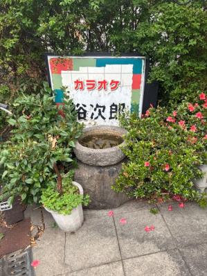門真市のスナック 裕次郎の写真