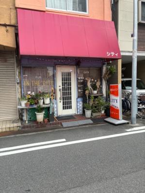 寝屋川市のスナック ＣＩＴＹの写真