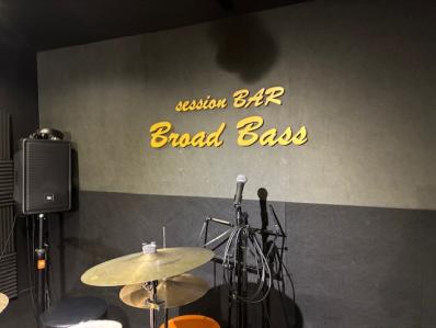 寝屋川市のスナック Ｂｒｏａｄ　Ｂａｓｓの写真
