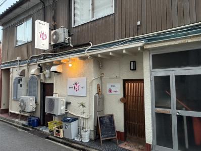 高岡市のスナック おばんざい　Ｓｎａｃｋ　徠　－ｒａｉ－の写真