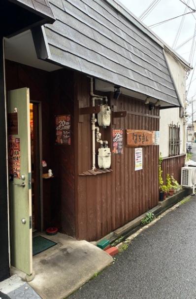 寝屋川市のスナック はちきんの写真