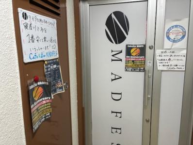 寝屋川市のスナック MADFESの写真