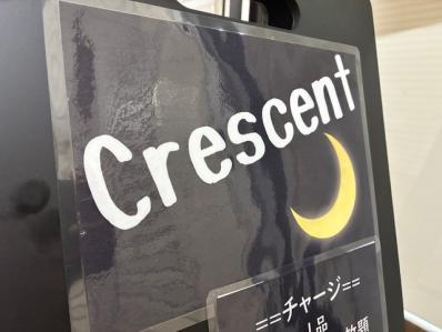 枚方市のスナック ＣＲＥＳＣＥＮＴの写真