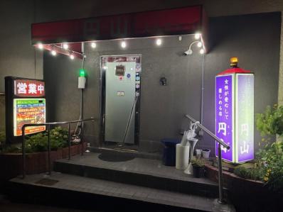 枚方市のスナック ミュージックラウンジ円山の写真